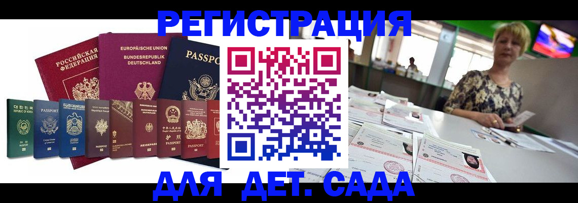 форма 3 в Луховицах